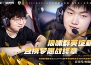 星空体育平台官网-篮网核心状态回暖，季后赛前景乐观的简单介绍