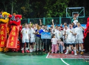 星空体育-国内篮球职业赛事迷人纷呈，球场氛围热烈欢腾