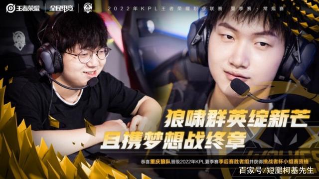 篮网核心状态回暖，季后赛前景乐观的简单介绍
