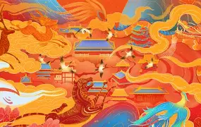 华夏幸福主场：击败贵州智诚，实力全面展现
